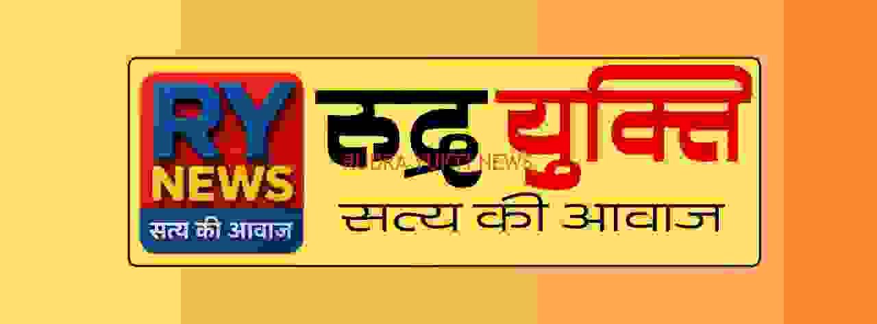 IMG-20251027-WA0025 (1)