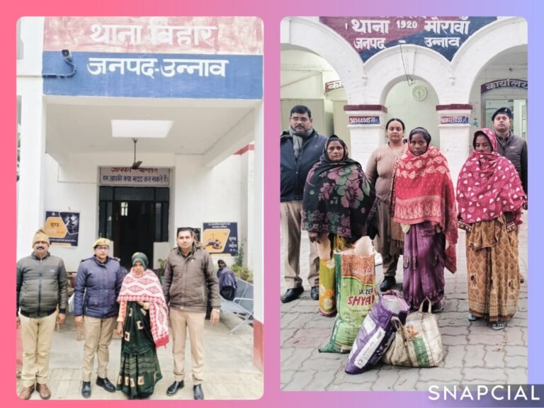 spiral_null-1767192704787