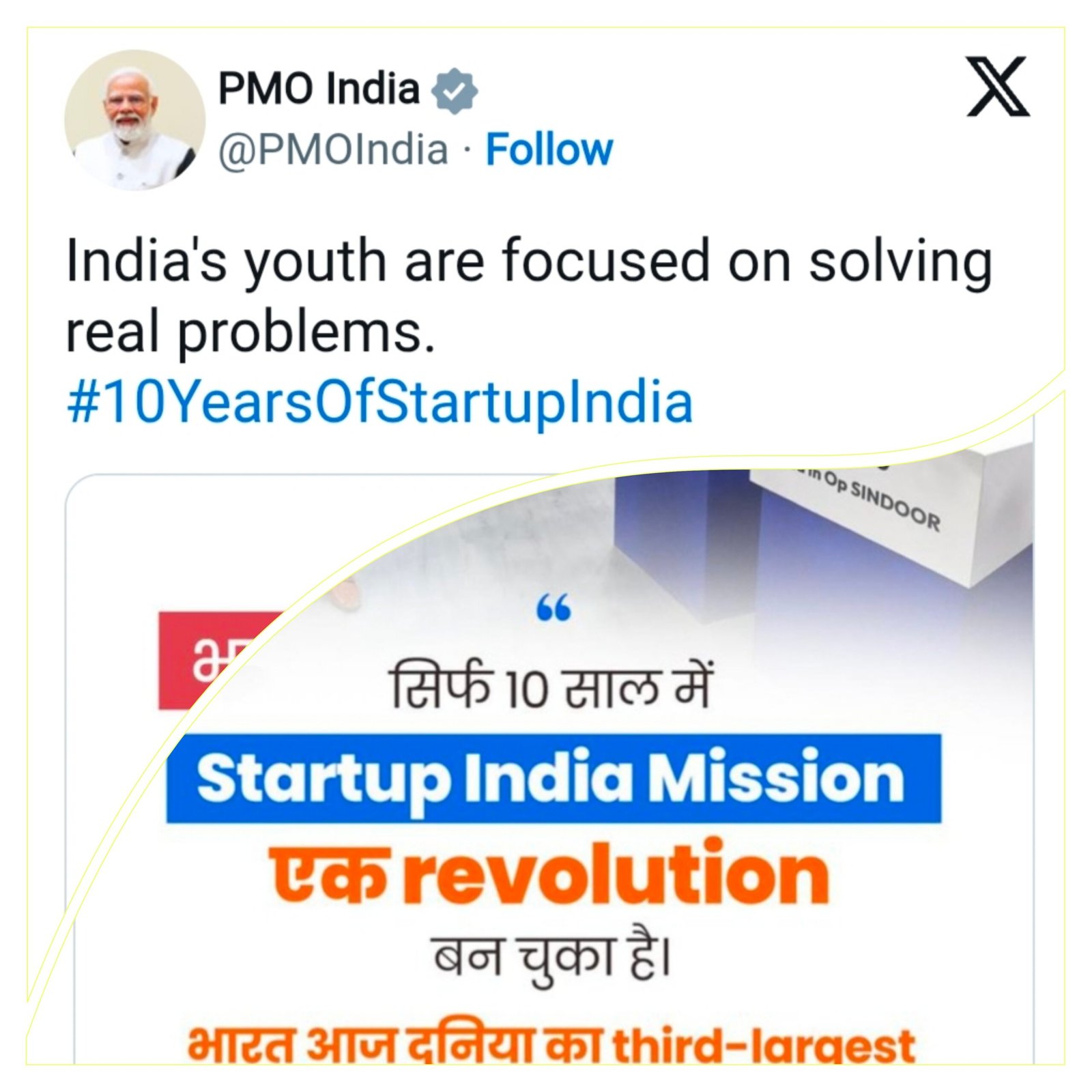 GridArt_20260116_201556358