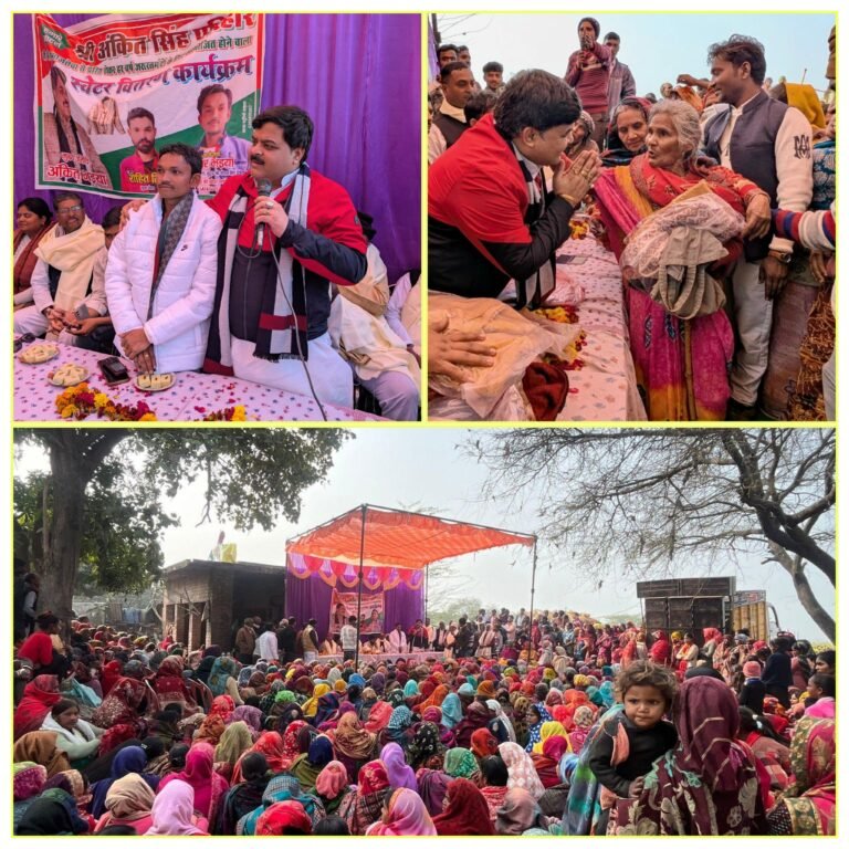 GridArt_20260117_142210024