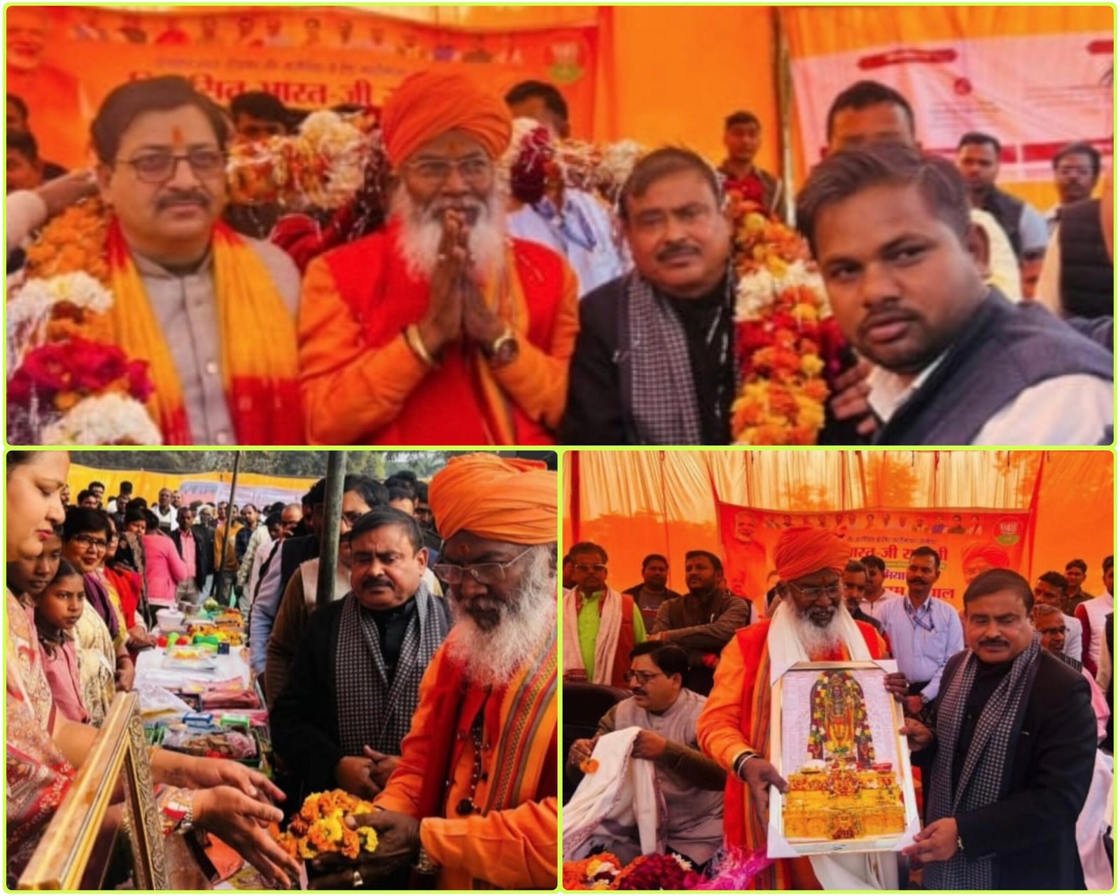 GridArt_20260123_213637176