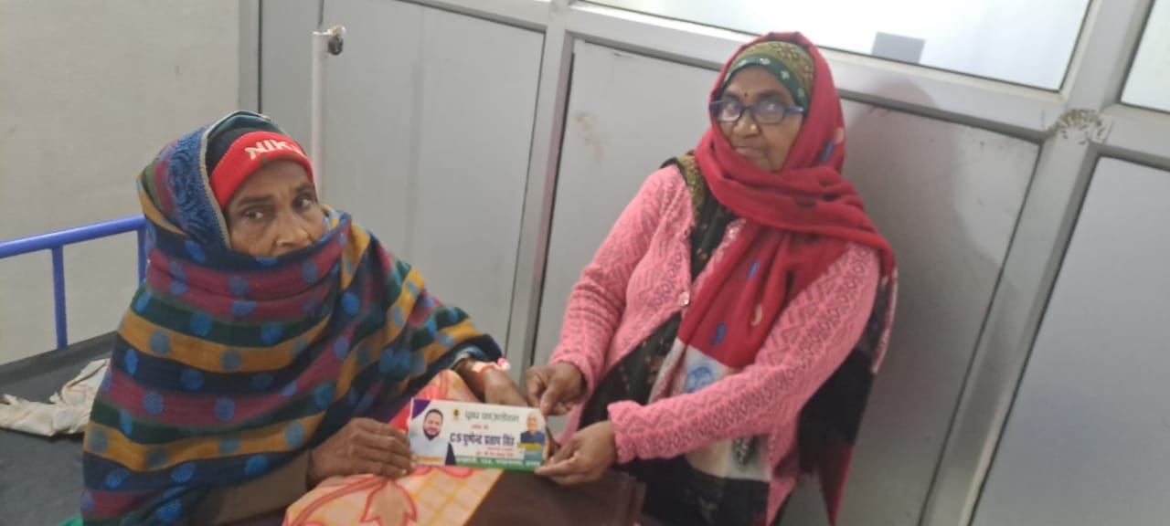 IMG-20260113-WA0740(1)