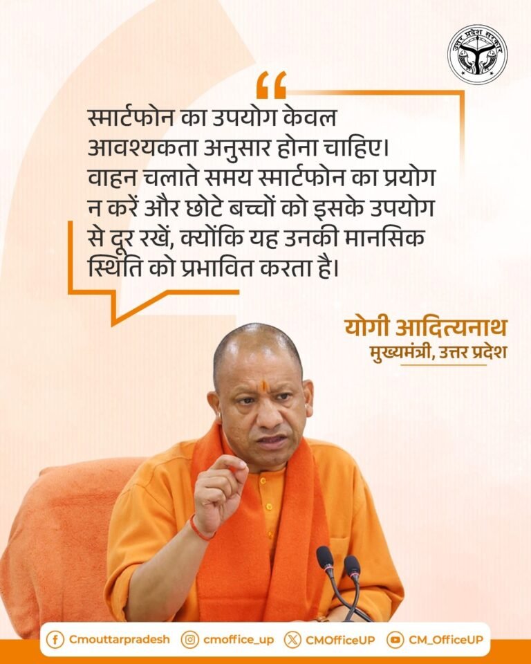 IMG-20260114-WA1074(1)