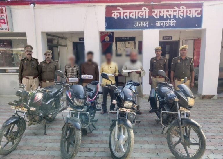 IMG-20260227-WA0021(1)