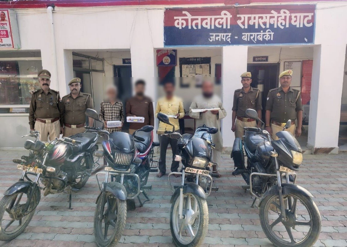 IMG-20260227-WA0021(1)