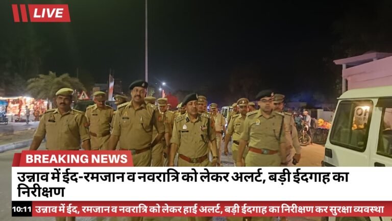 RY News 19032026221203