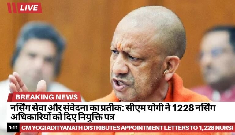 RY News 22032026131204