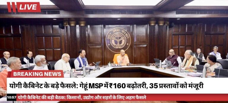 RY News 23032026225754