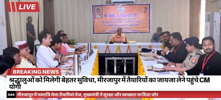 RYNews 17032026155508