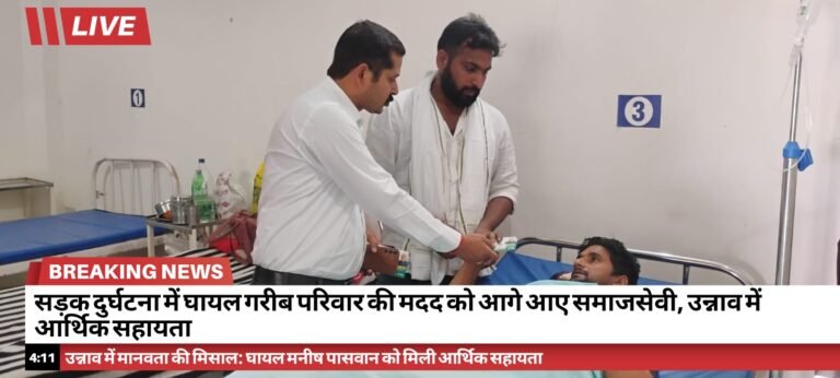 RYNews 19032026161140