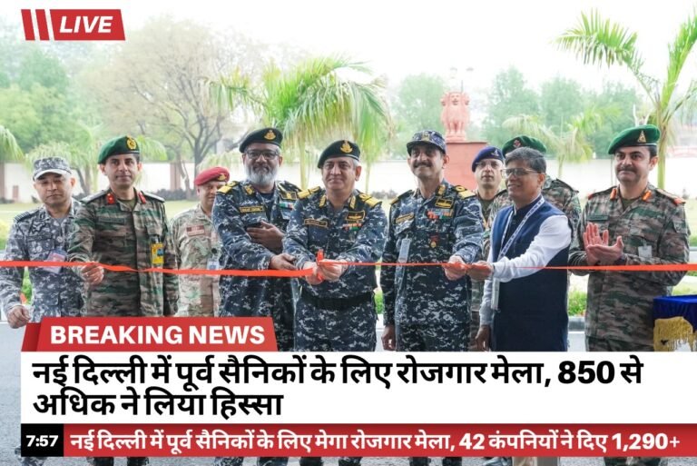 RYNews 20032026195804