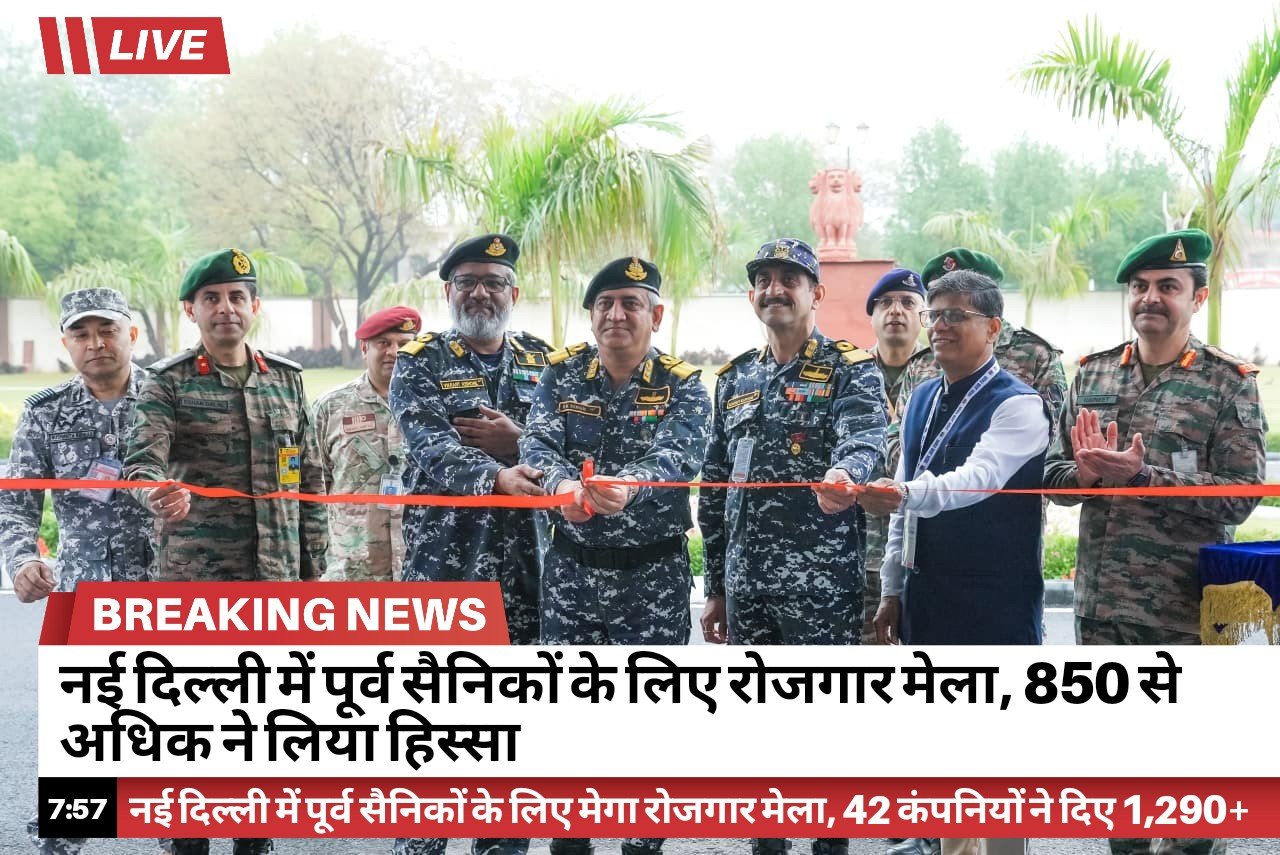 RYNews 20032026195804