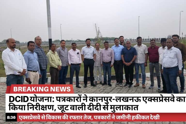 RYNews 20032026203713