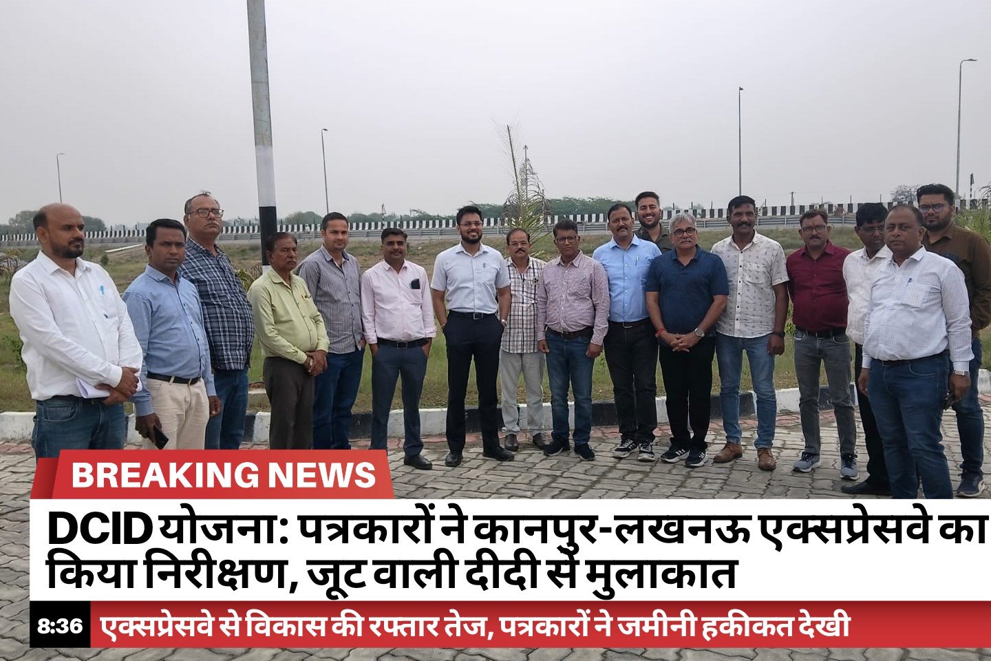 RYNews 20032026203713