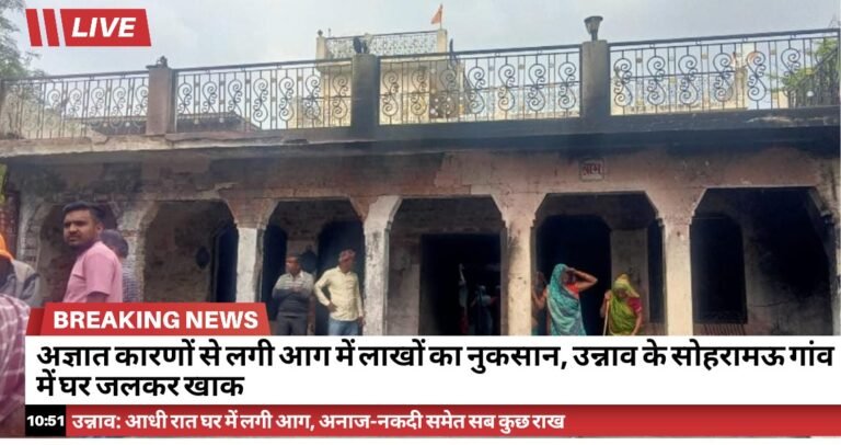 RYNews 21032026105145