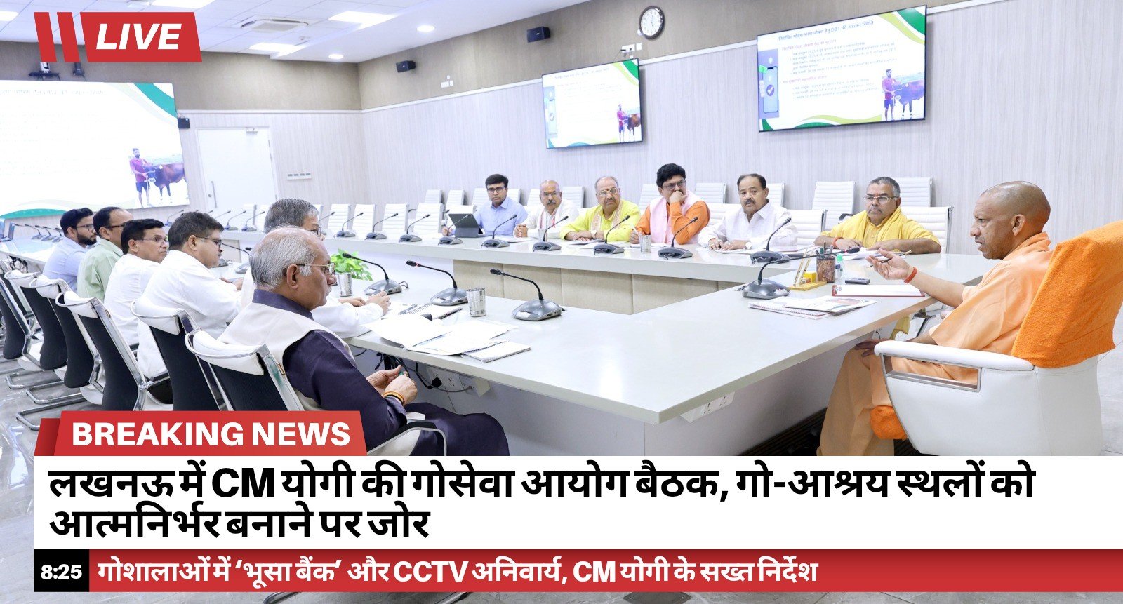 RYNews 21032026202750