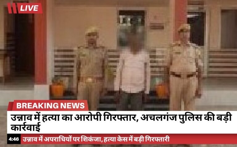 RYNews 22032026164815