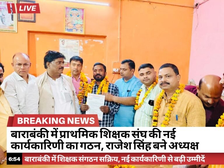 RYNews 22032026185521