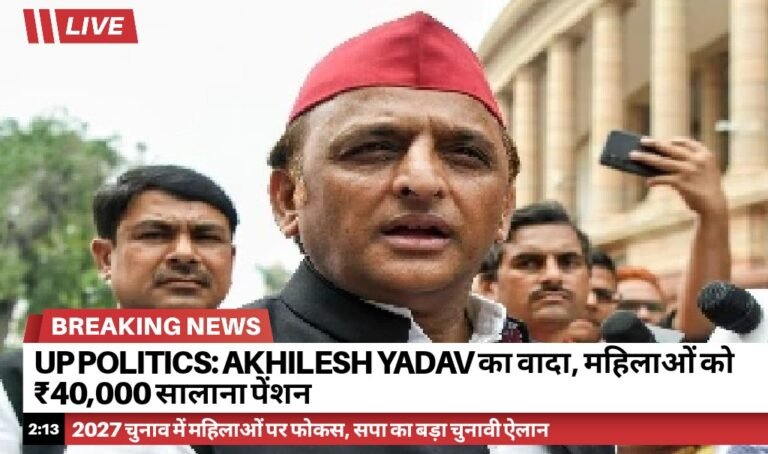 RYNews 23032026141415