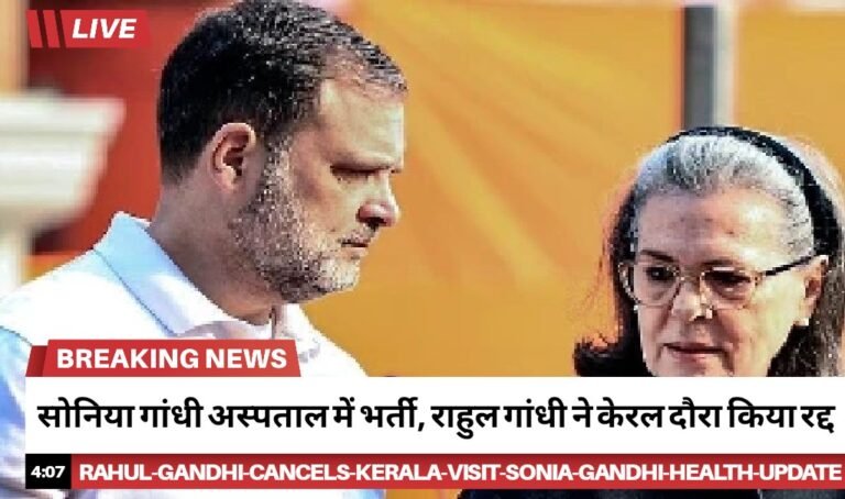 RYNews 25032026160756