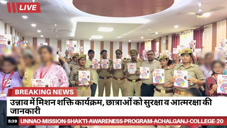 RYNews 25032026174009