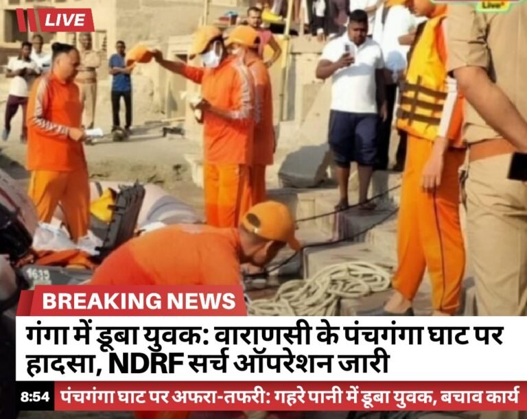 RYNews 25032026205511