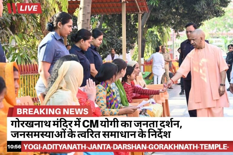 RYNews 26032026105707