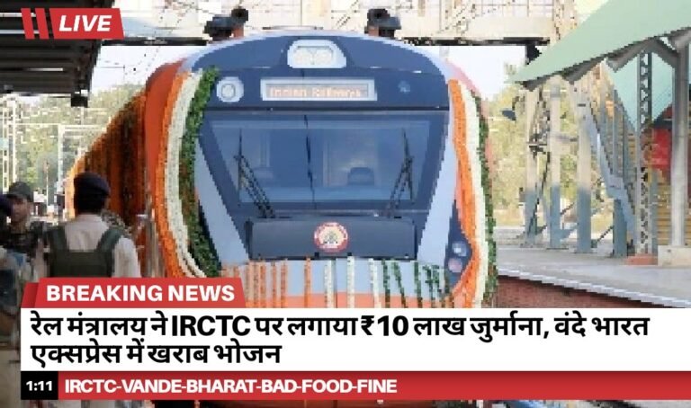 RYNews 26032026131236