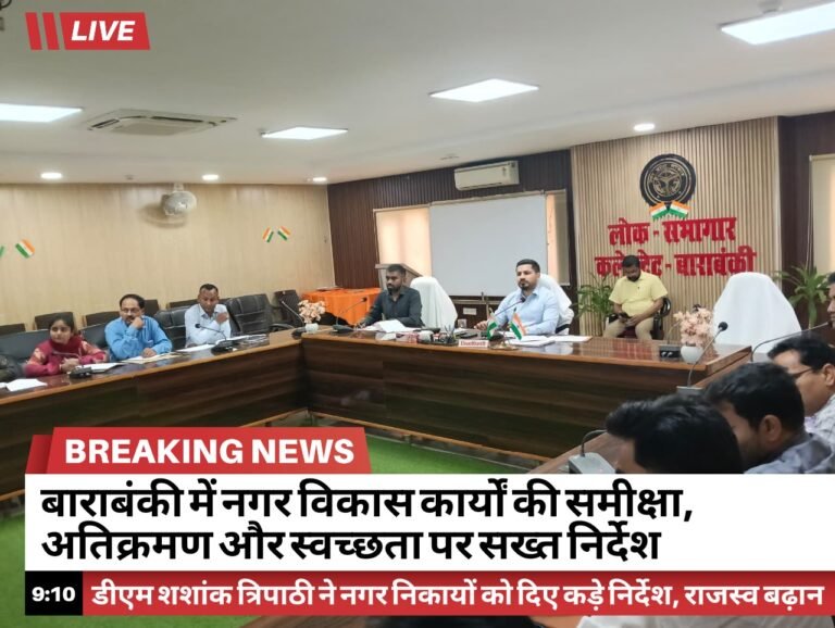 RyNews 18032026091120