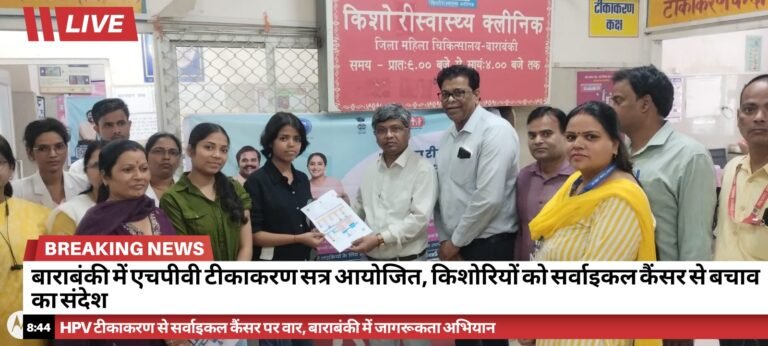 RyNews 19032026204517