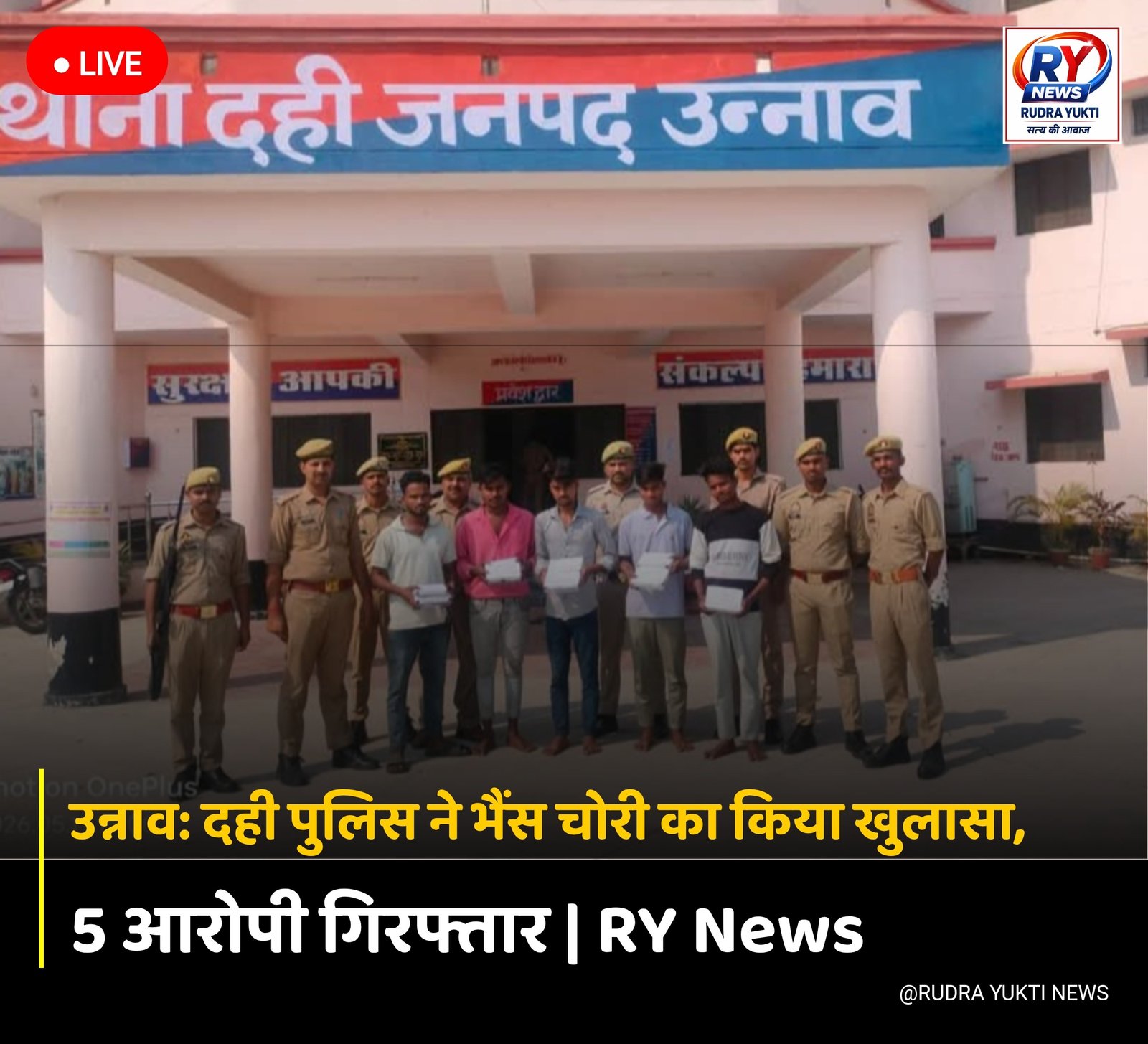 BAN998632