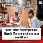 BAN469838